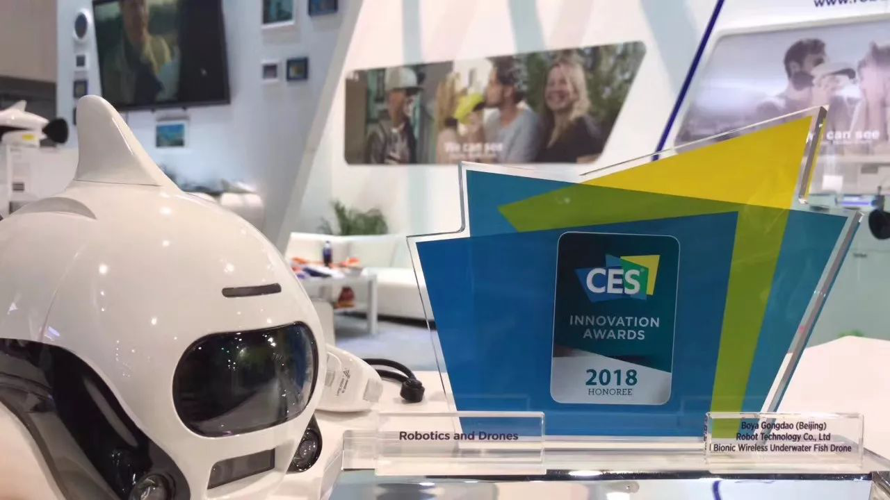 ROBOSEA Wins CES 2018 Innovation Awards